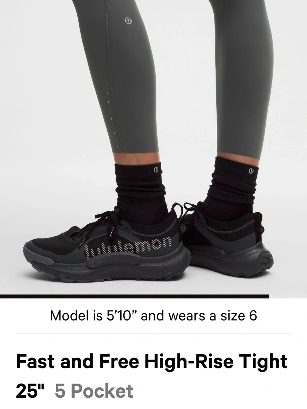 lululemon fast and free brown 5 pocket High-Waist Leggings